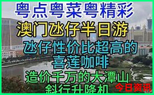六月底去哪里旅游凉快