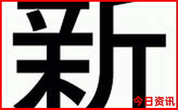 威海旅游攻略必去景点路线图